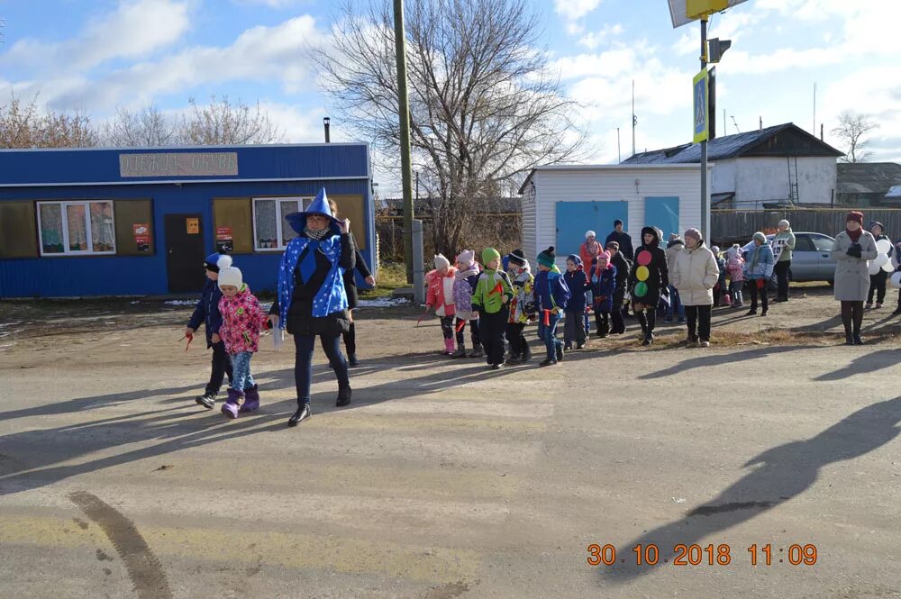 погода в мехонском рп 5. погода в мехонском рп 5. мехонское курганская область шатровский район. мехонское курганская область шатровский район. мехонка курганская область.