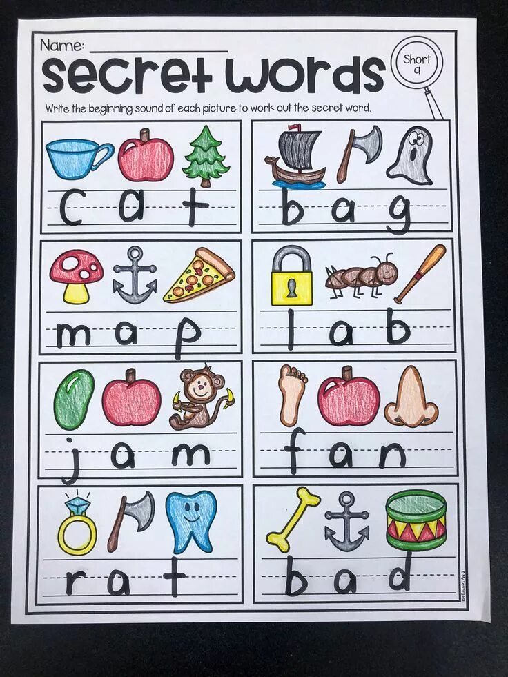 Secret Word. Secret sentence. Secret Words Worksheets. Work of Words игра. The secret word is