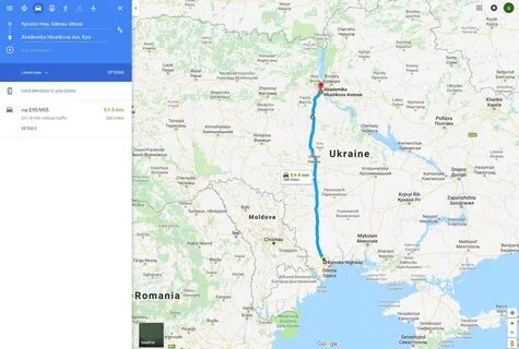 Киев кишинев
