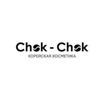 чок чок корейская косметика уфа