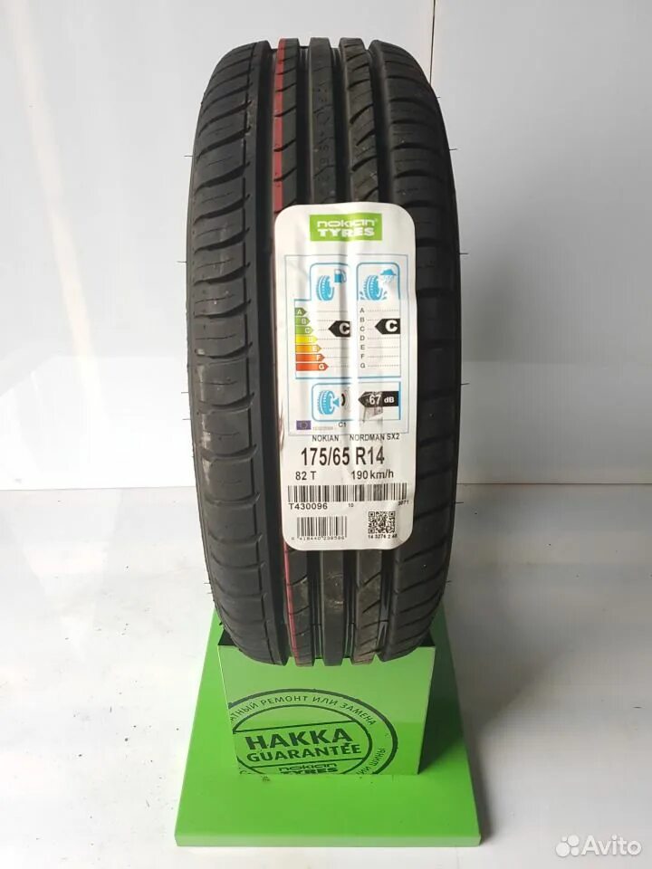 Нокиан Нордман sx2 175/65 r14. Nokian Tyres sx2 175/65 r14. Nordman SX 2 175/65/14. Nokian Tyres Nordman sx3 175/65 r14 82t.