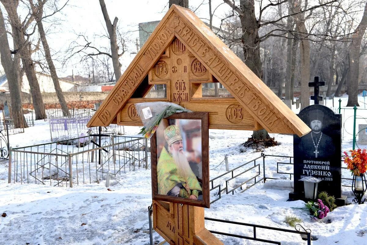Погода подгорное липецкая область липецкий. Евдокимовская церковь липецк. евдокиевское кладбище липецк. евдокиевский храм липецк официальный сайт. липецкая область подгорное кладбище.