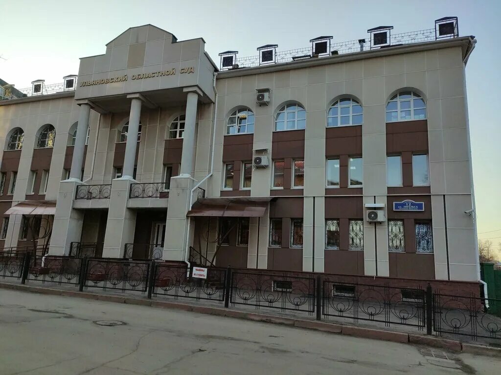 Банкротство физ. лиц под ключ в Ульяновске. Стоимость от 7,9 тыс ₽/мес