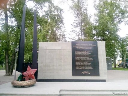 50 летия победы 7