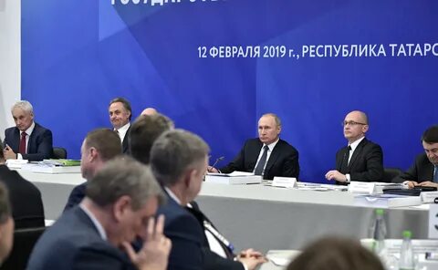 Республика 2019