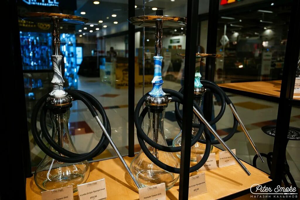 Питерсмок. Кальян в Питере на улице. Piter Smoke магазин. Hookah shop Орск. ПИТЕРСМОКЕ фото.