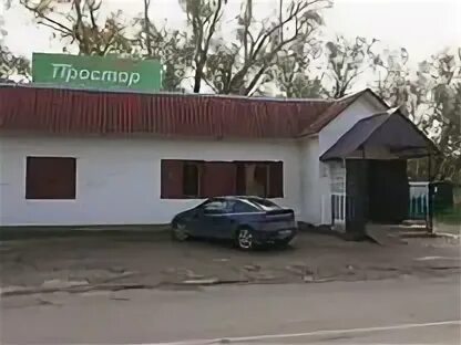 Белоозерский молодежная