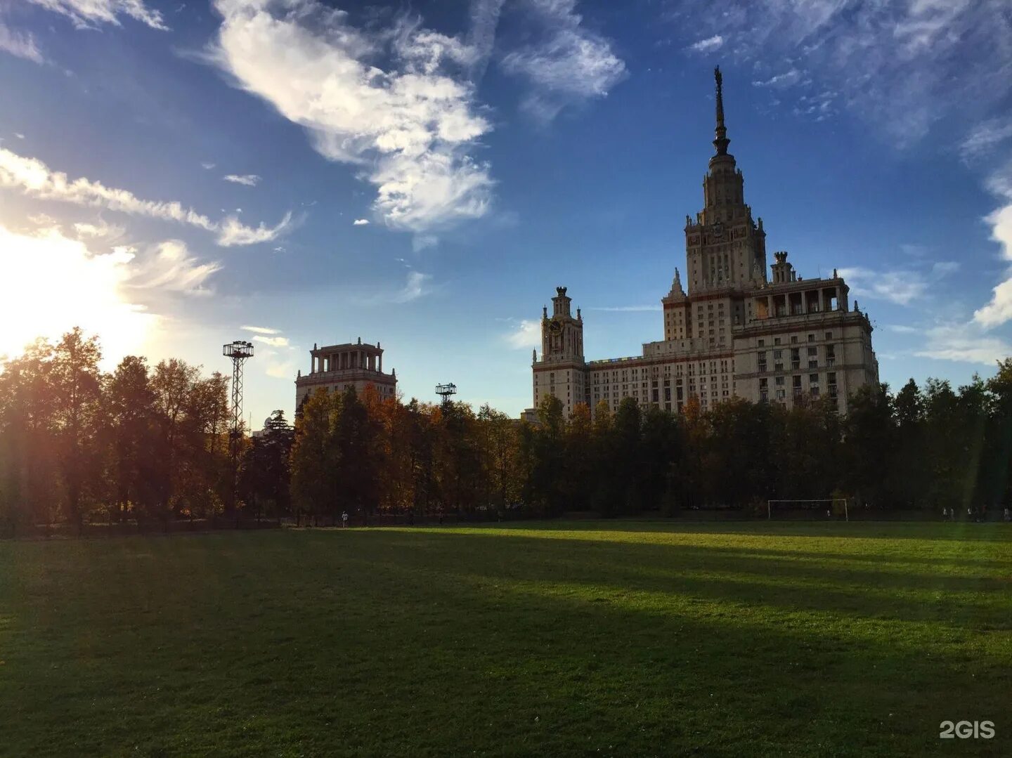 Мгу фон. МГУ на Ленинских горах. Московский парк МГУ. Ленинские горы университет Ломоносова. Москва Ленинские горы 1.