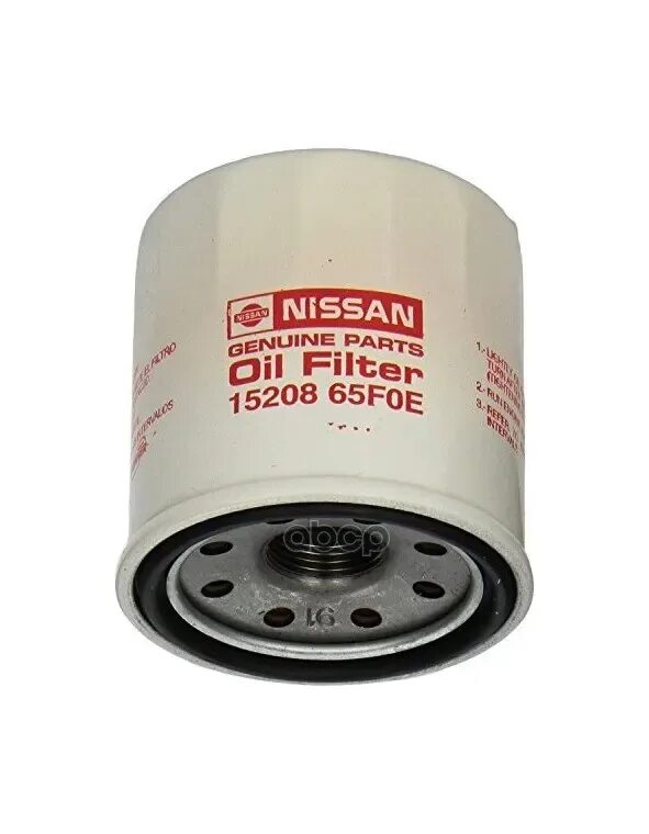 Фильтр масляный ниссан кашкай 2. Фильтр масляный nissan 1520900q0h. 1520865f0a аналоги. Nissan 15208-65f0b. Фильтр nissan 15208-9f60.