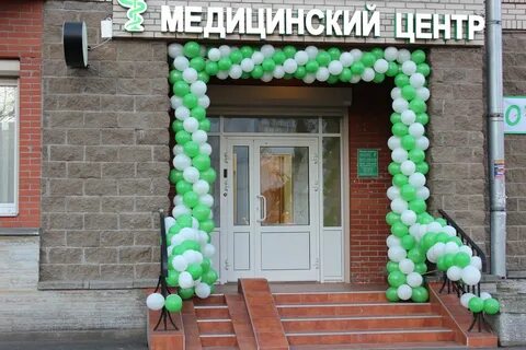 Открытие медицинский центр тольятти