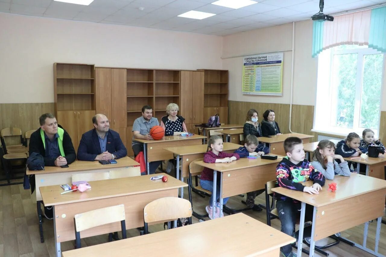 Сайт сш 39