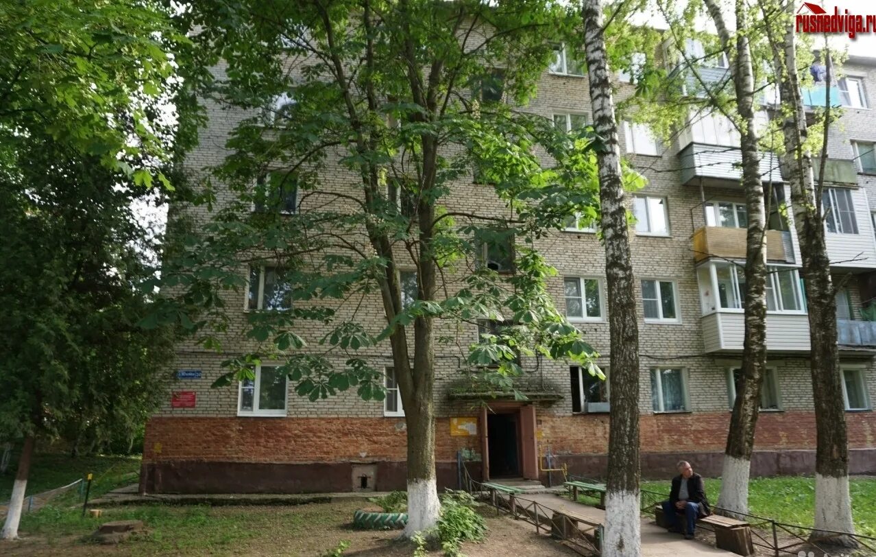 Кашира, ул. Баня зендиково. Кашира ул сергея ионова 1. Московская обл. Садовая 2/11 кашира.