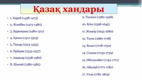 Naked Bledans маска шоуы