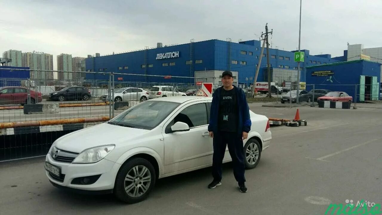 Автоинструктор р-авто. Денис николаевич автоинструктор санкт-петербург. Киа отъезд. Русавто автошкола. Марина денисова автоинструктор.