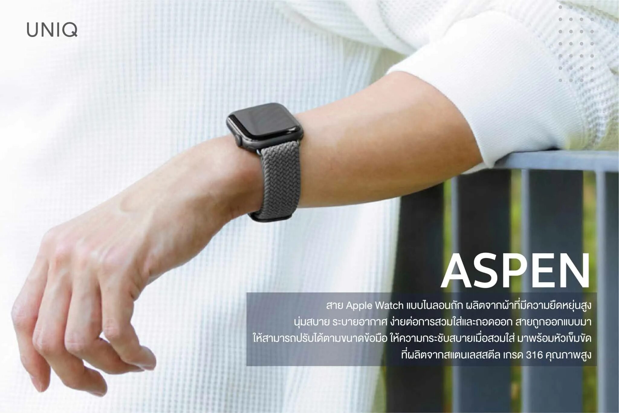 Uniq apple. Uniq для apple watch 45/44 mm чехол+ремень monos 2-in-1 case+strap black. uniq strova apple watch ultra. uniq для apple watch 45/44 mm чехол valencia aluminium cobalt blue. uniq для apple watch 45/44 mm чехол moduo interchangable case blue/grey.