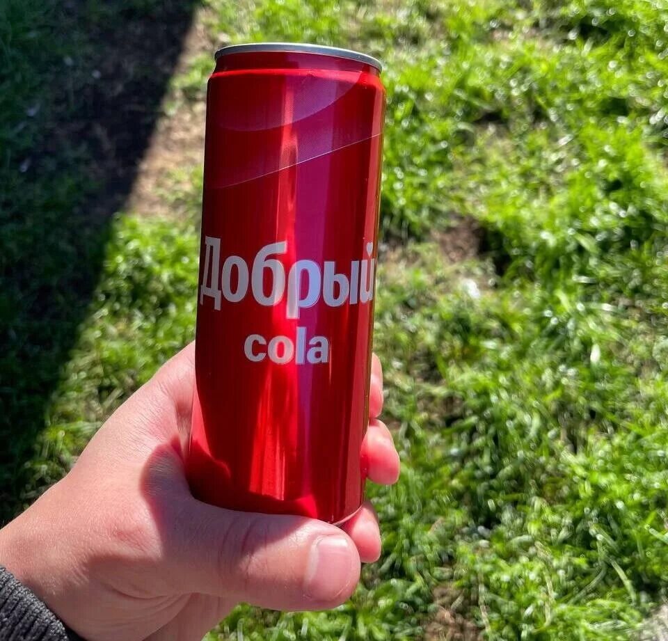 Добрый coca cola. Добрый cola. Добрый кола. Добрый кола пэт 1 л. Добрый cola.