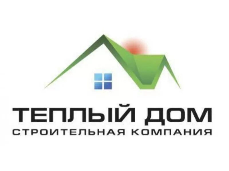 Магазин теплый дом. Торговая марка теплый дом. Ннн тёплый дом. Эмблема компании теплый дом. Теплый дом эмблема.