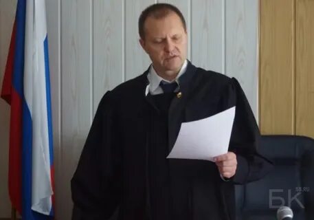 Куйбышевский судебный участок 25