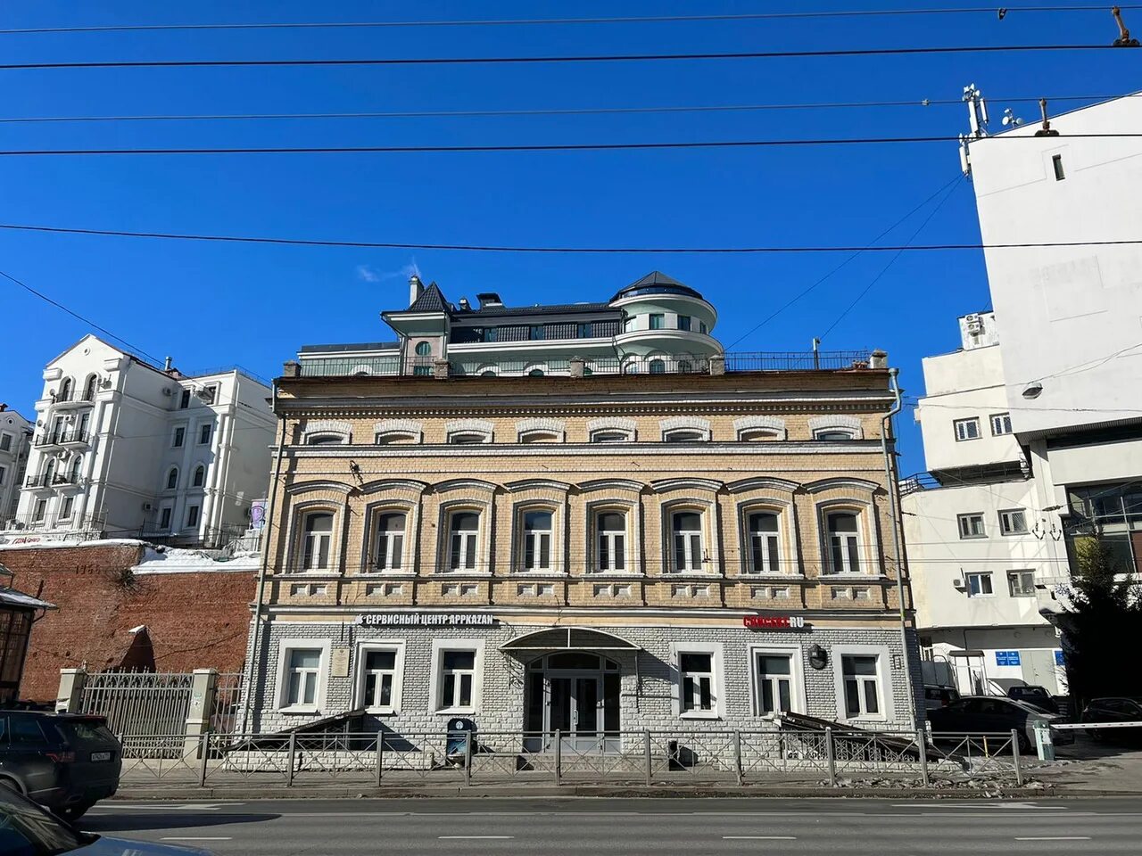 Профсоюзная 52 казань. Профсоюзная 25/15 казань фото. Здание таттелеком. Казань улица пушкина 17. Пушкина 15 казань.
