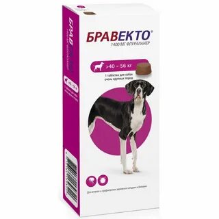 Бравекто 40 кг