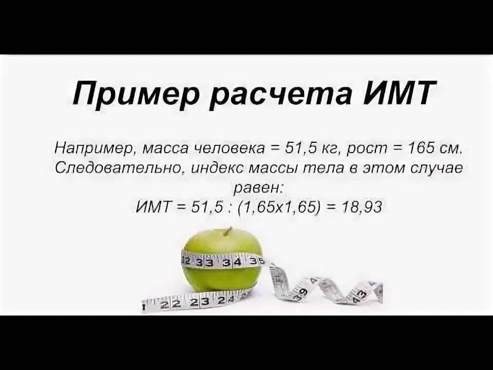 Около 5 миллионов человек в России не знают о том, что у них есть сахарный диабе