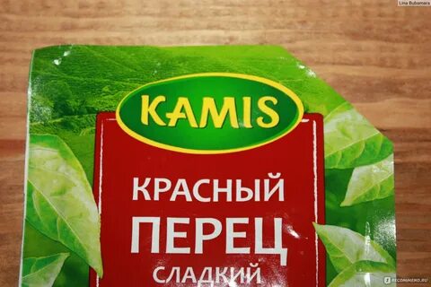 Приправа 6 букв