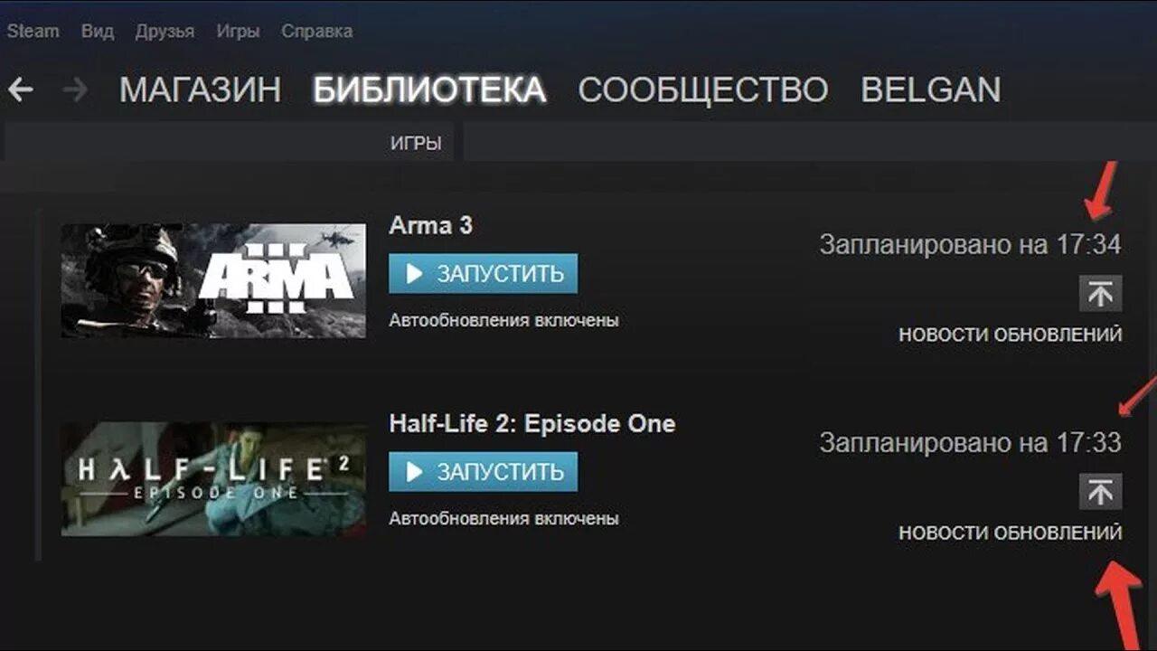 Долго запускается стим. Стим долго грузит игры. стим не загружает картинки. почему медленно качает в стим. не загружается игра в стиме.