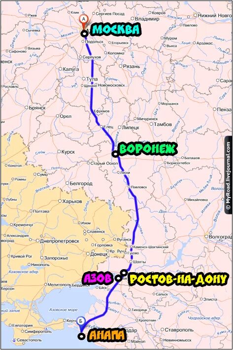 Москва анапа на машине сколько стоит. Москва Анапа карта маршрута на машине. Путь от Москвы до Анапы. Москва Анапа карта маршрута. Москва Анапа маршрут на карте на автомобиле.