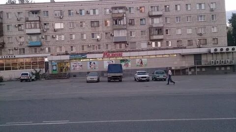 Где пархоменко