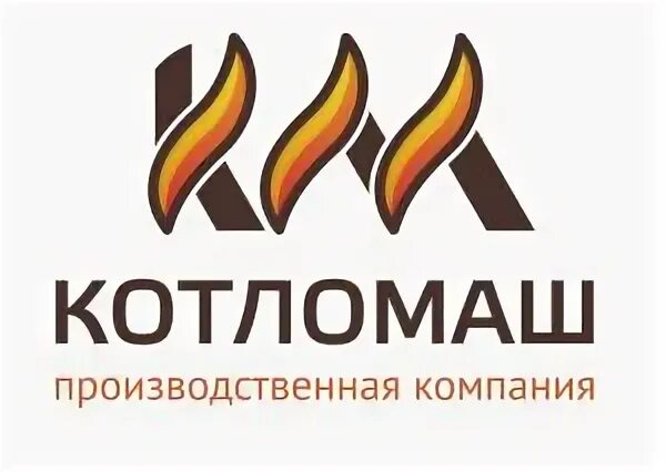 Котломаш