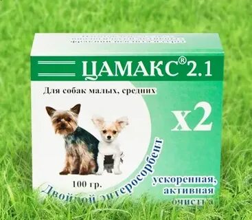 Миртацен для кошек