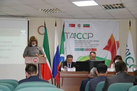 Сайт муниципальных районов рт