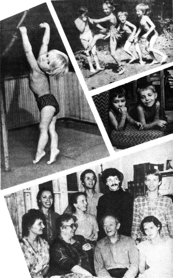 никитин борис павлович. семья никитиных биография. семья никитиных. никитины борис и лена. борис никитин семья.