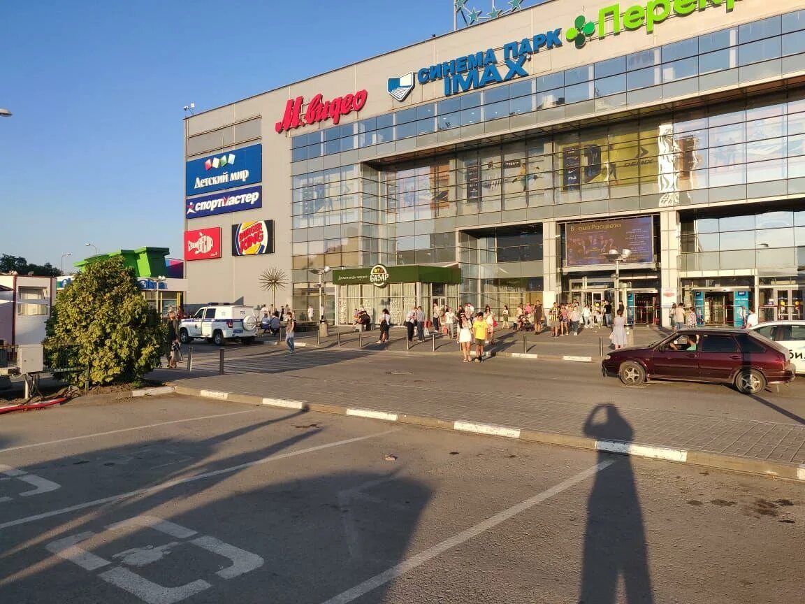 Трц правда. Трц правда. Волгоград торговые центры большие. Тц тополь иваново магазины. Эребуни молл ереван.