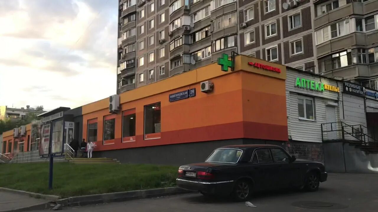 Новогиреевская улица 1