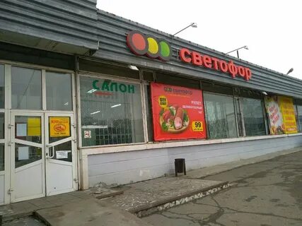 Светофор нижний новгород карта