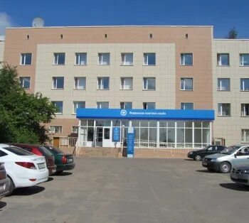 Налоговая торжок телефон