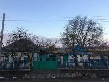 Авито лермонтов ставропольский