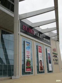 Европолис сеансы