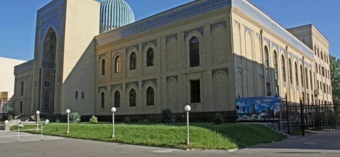 Imom al buxoriy. Xalqaro islom akademiyasi. Xalqaro islom akademiyasi. Тошкент ислом академияси. Тошкент ислом университети факультетлари.
