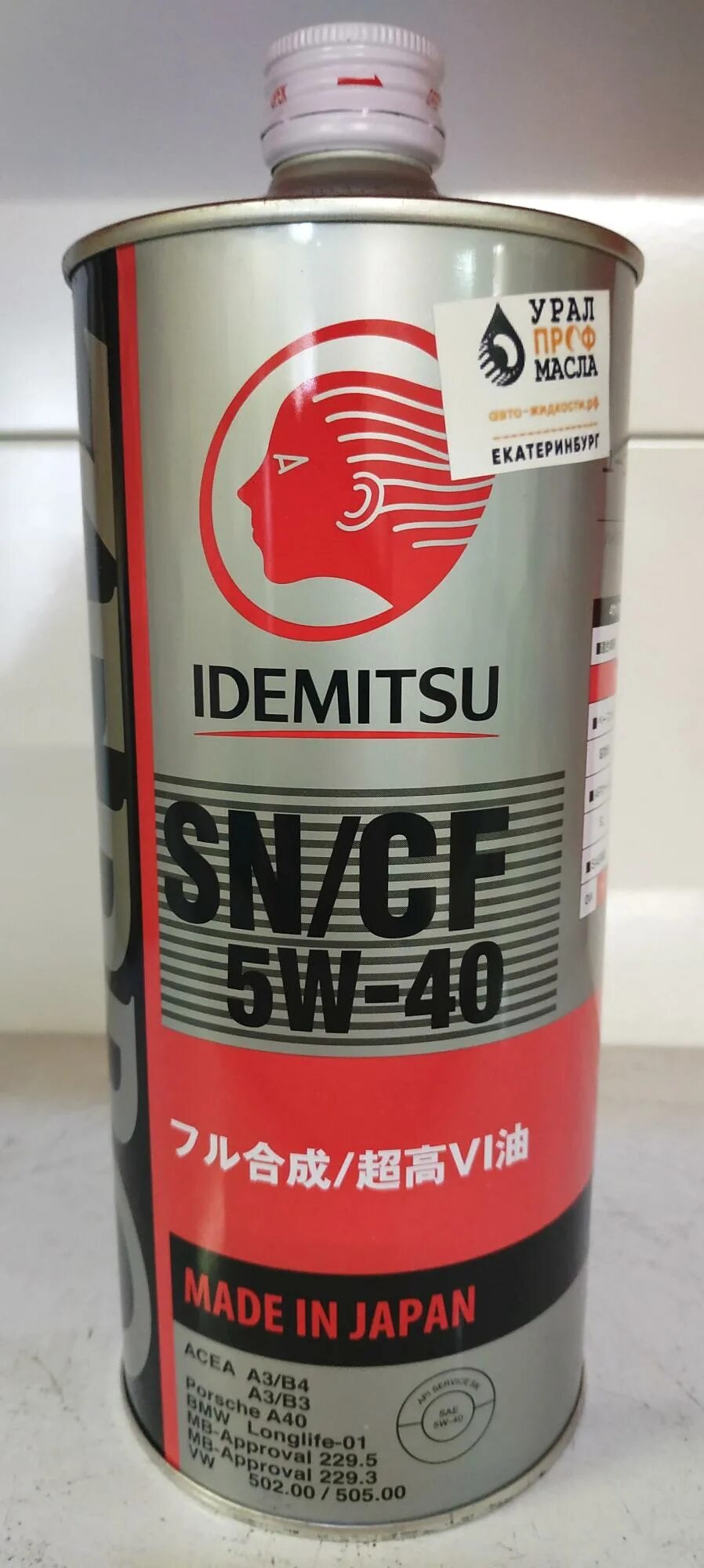 Масло 5w40 идумицу. Idemitsu 5w40 SN. Идемитсу 5w40 Zepro. Idemitsu 5w40 SN/CF. Idemitsu Zepro Euro spec 5w-40.