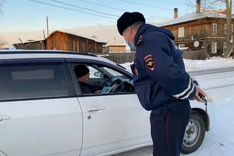 Водитель опасности