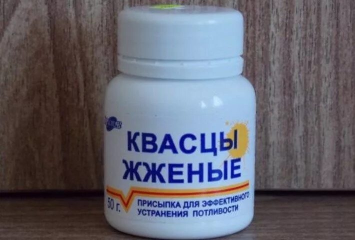 Квасцы для полоскания горла. Квасцы жженые порошок 50г. Квасцы жженые 50г Алустин. Квасцы жженые присыпка косметическая 50г. Квасцы жженые от стоматита.