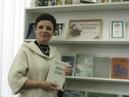 Речь абрамова