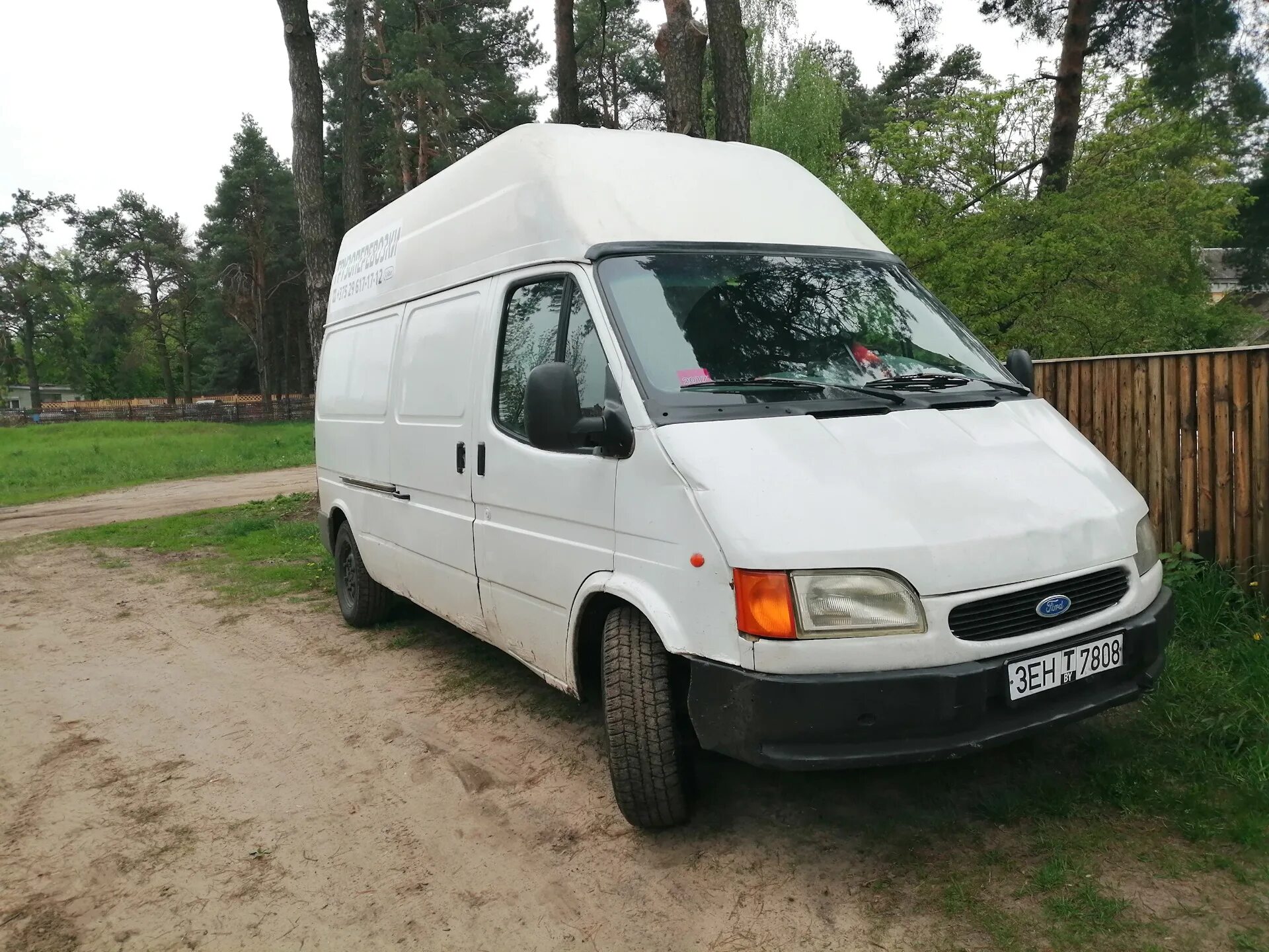 Купить транзит бу спб. Ford Transit 2.2. Форд Транзит 2.5 дизель. Форд Транзит 1999 2.5 дизель. Ford Transit 1999.