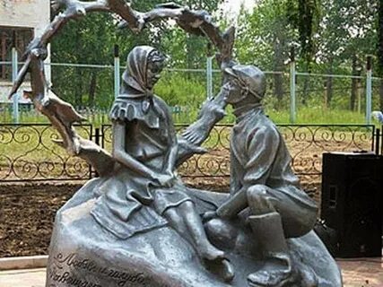 Любовь и голуби черемхово