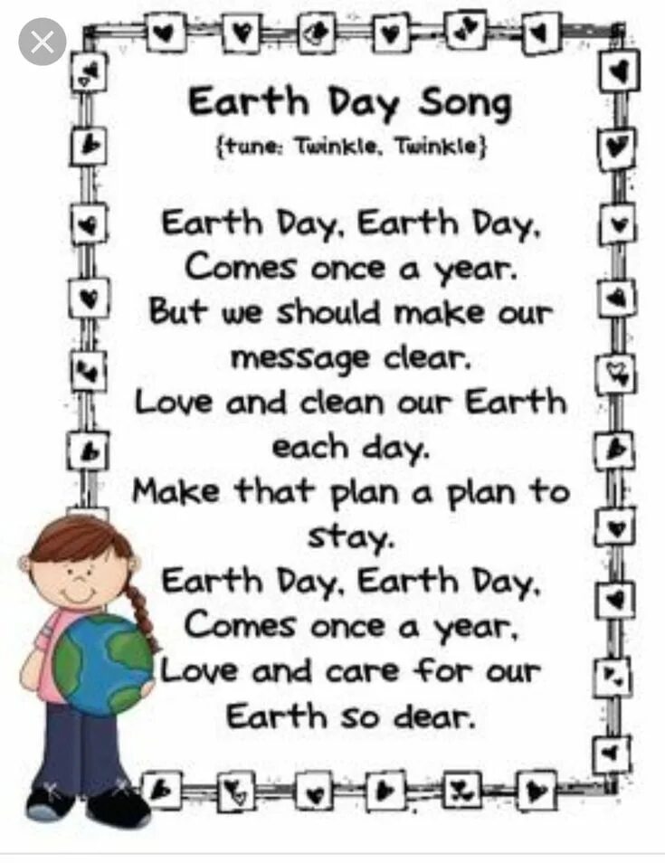 Песня про день земли. Earth Day poem. The Earth Day poems for Kids. Poem about Earth. Poems about School in English.