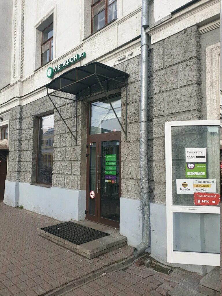 Ротонда гостиного двора ярославль. Гостиный дворик ярославль. Первомайская 39/10 ярославль. Первомайская 39/10 ярославль. Ленина 2 барнаул.