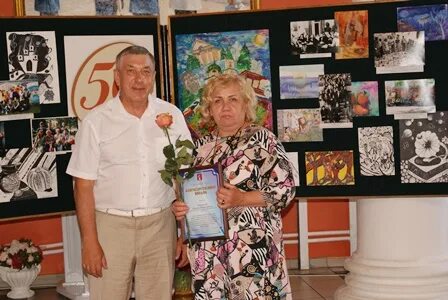 Художественная школа кузнецк