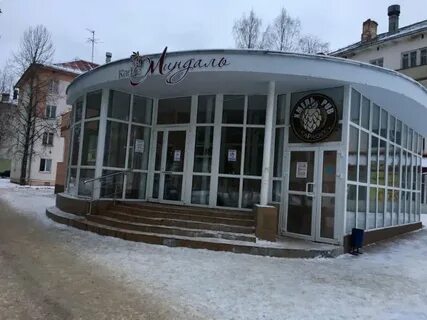 Мирный кафе